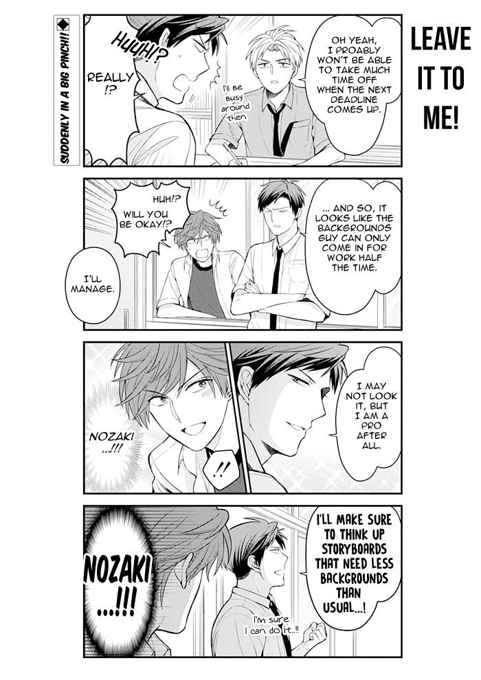 Gekkan Shojo Nozaki-kun Chapter 119 2